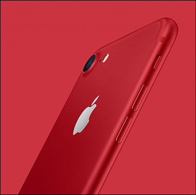 Apple-devoile-iPhone-7-Plus-couleur-rouge-1-3-1024x1017.jpg